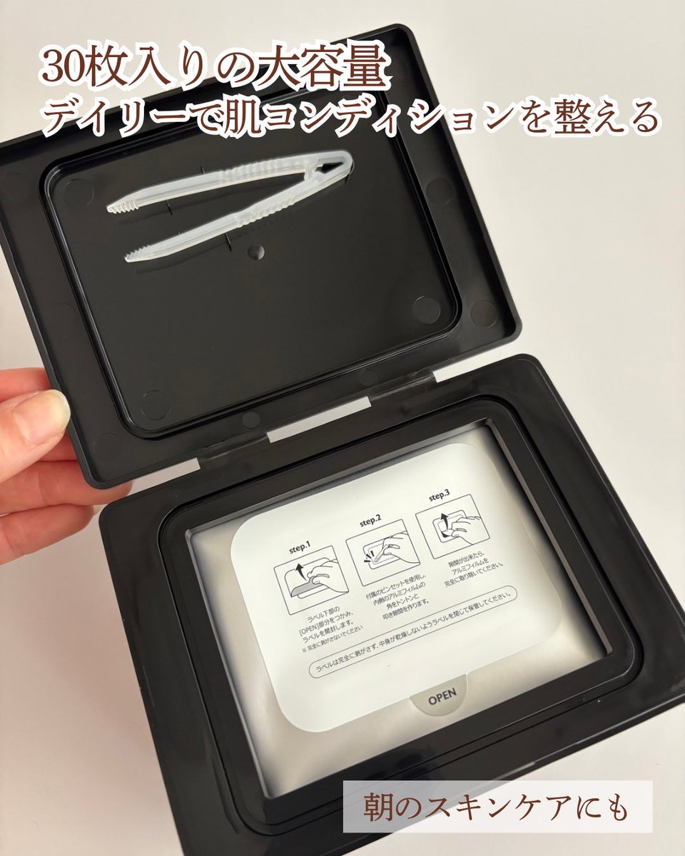 みつみつ🐩🍖 tweet media