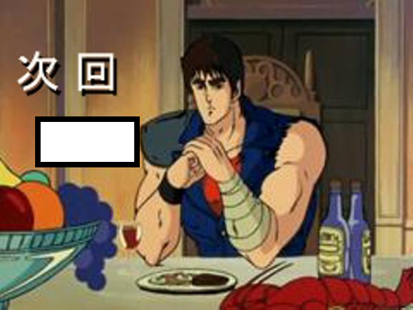 大喜利お題ロボ tweet media