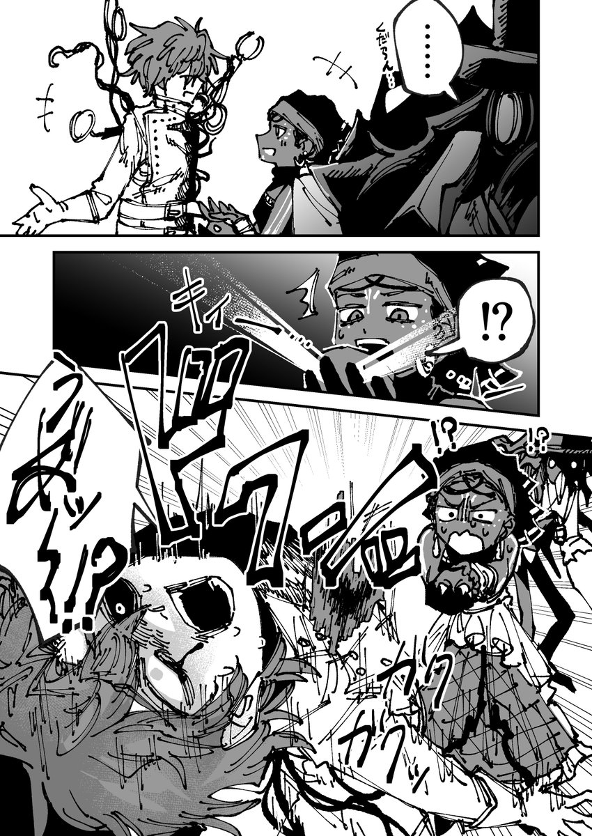ギャロット tweet media