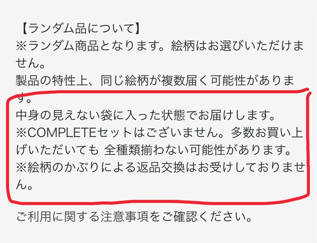 檀(まゆみ) tweet media