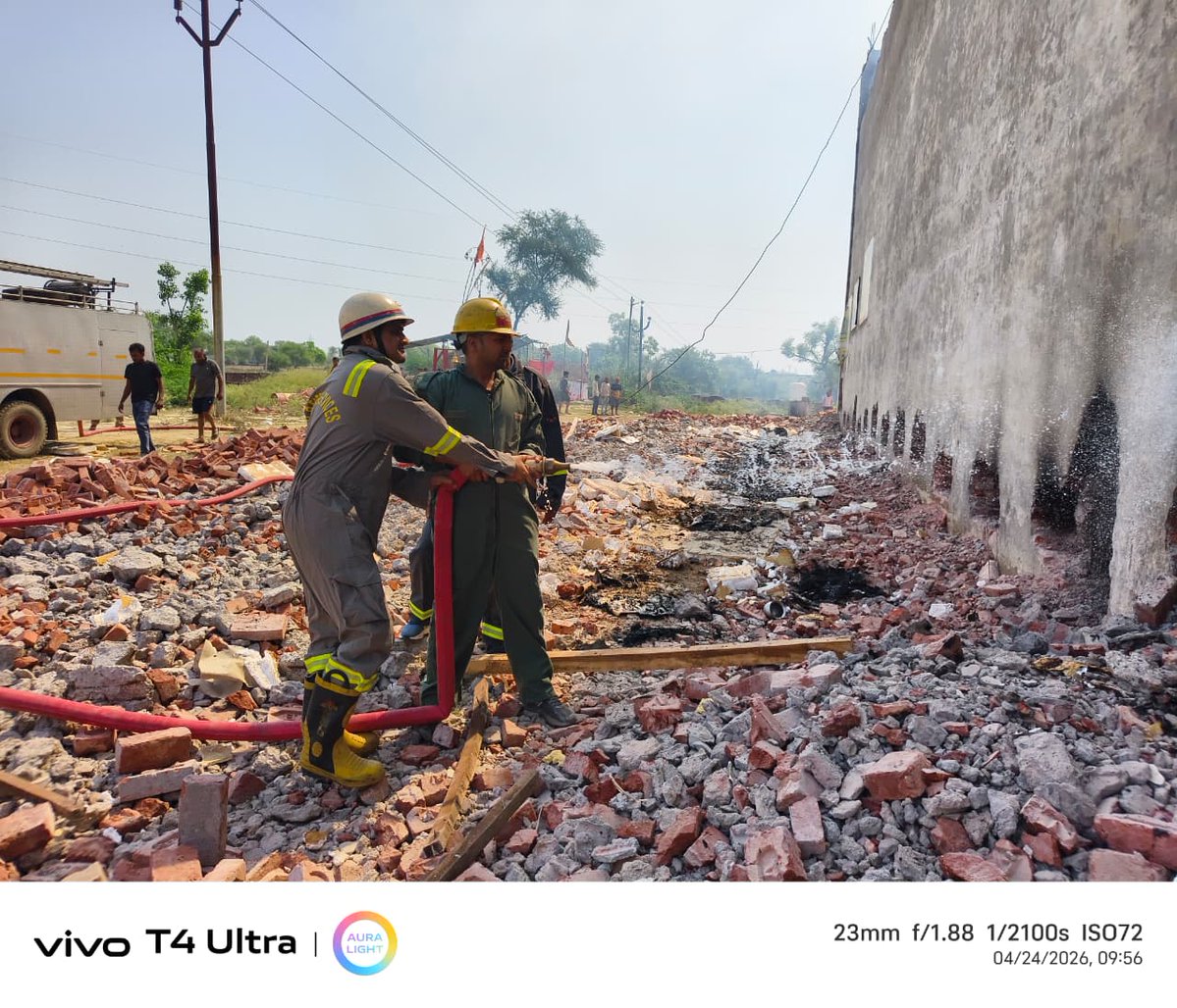 Agra Fire & Emergency Services tweet media