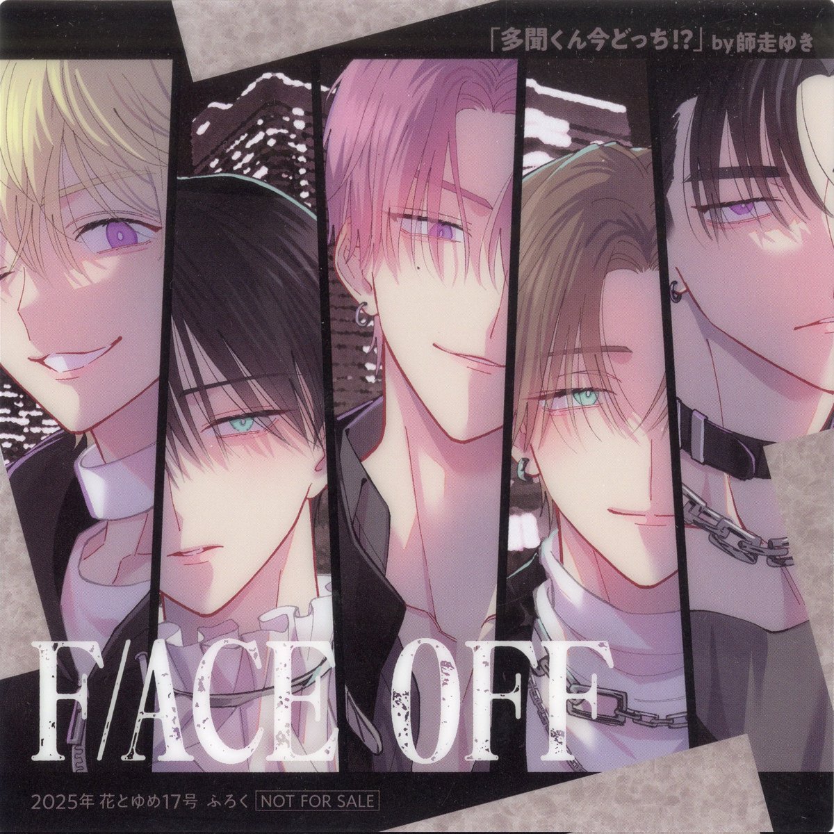 daily tachibana keito! tweet media