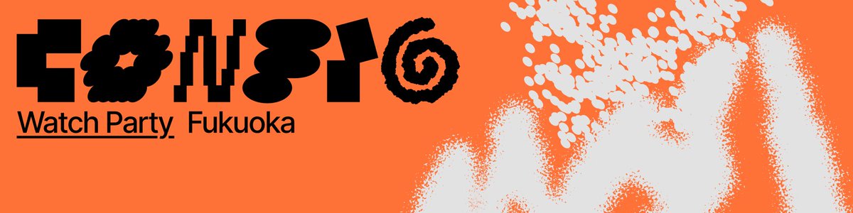 Friends of Figma, Fukuoka | Figma公式コミュニティ tweet media