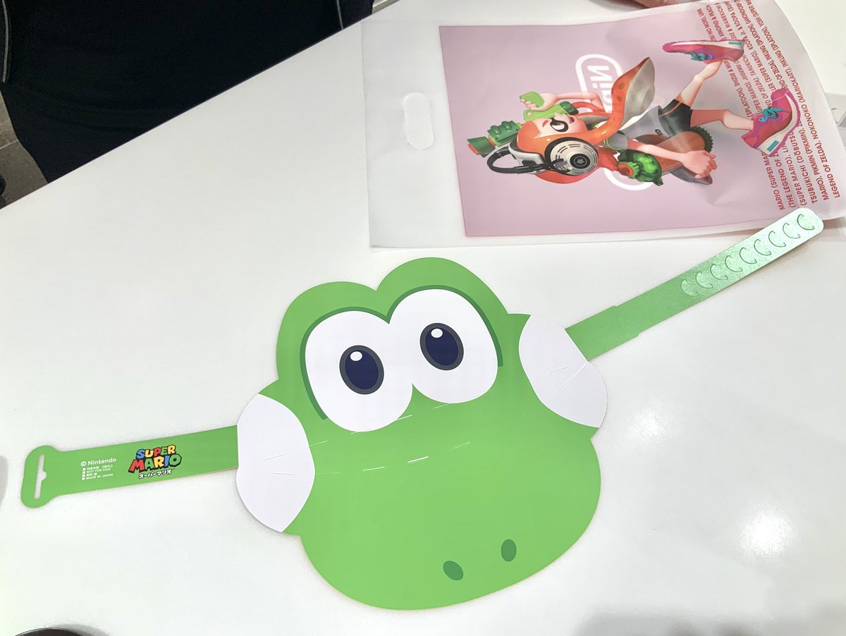 なんと！ 今買い物すると ヨッシーのサンバイザー貰えます！ 映画