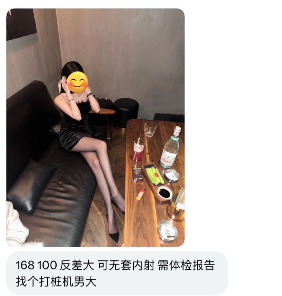 江浙沪投稿 tweet media
