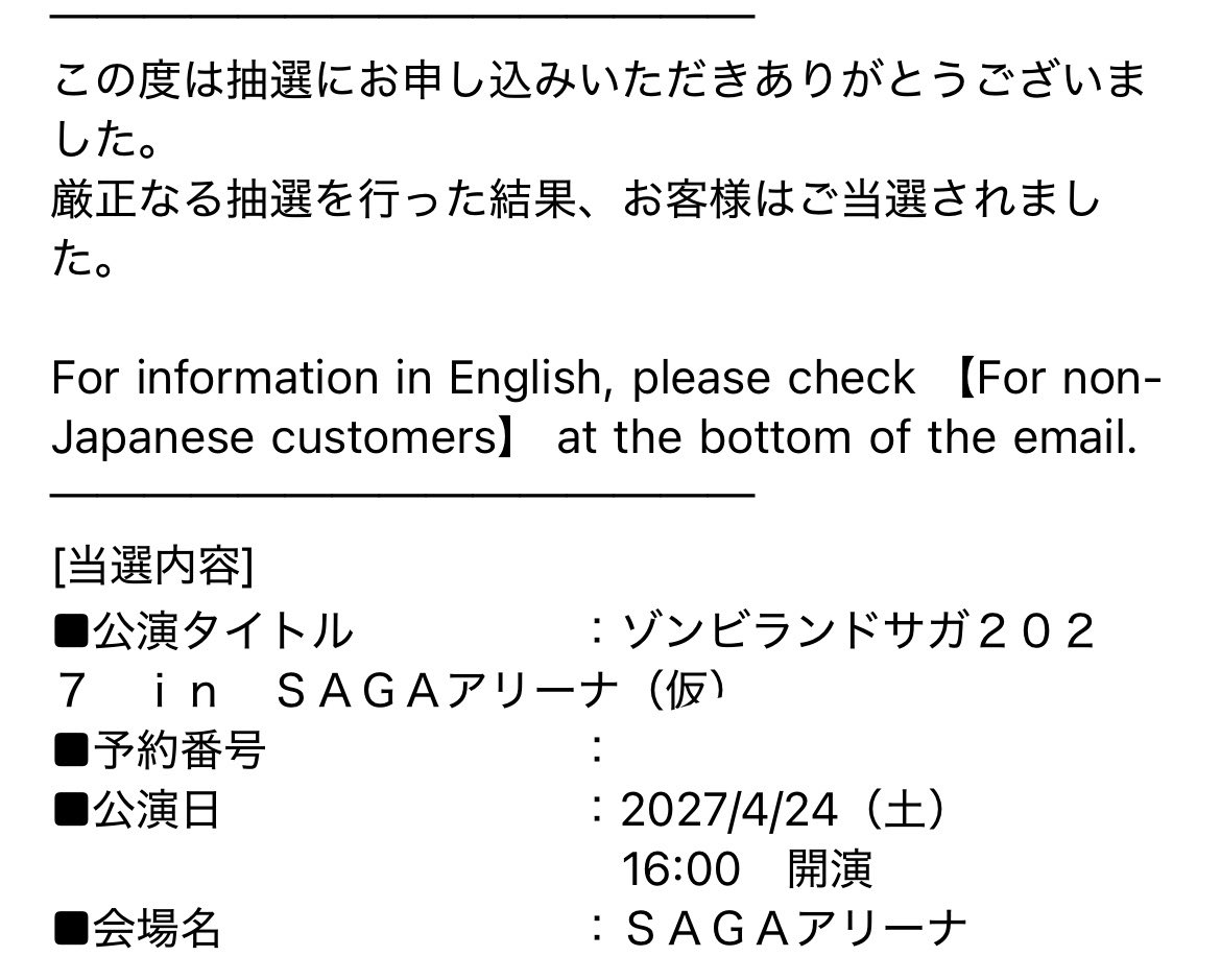 aya🧟‍♀️ tweet media