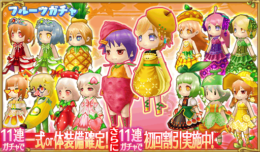 公式】ぷちっとくろにくるオンライン (@pcro_online) / Posts / X
