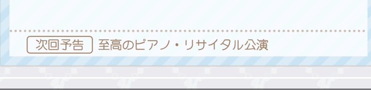 さおねい tweet media