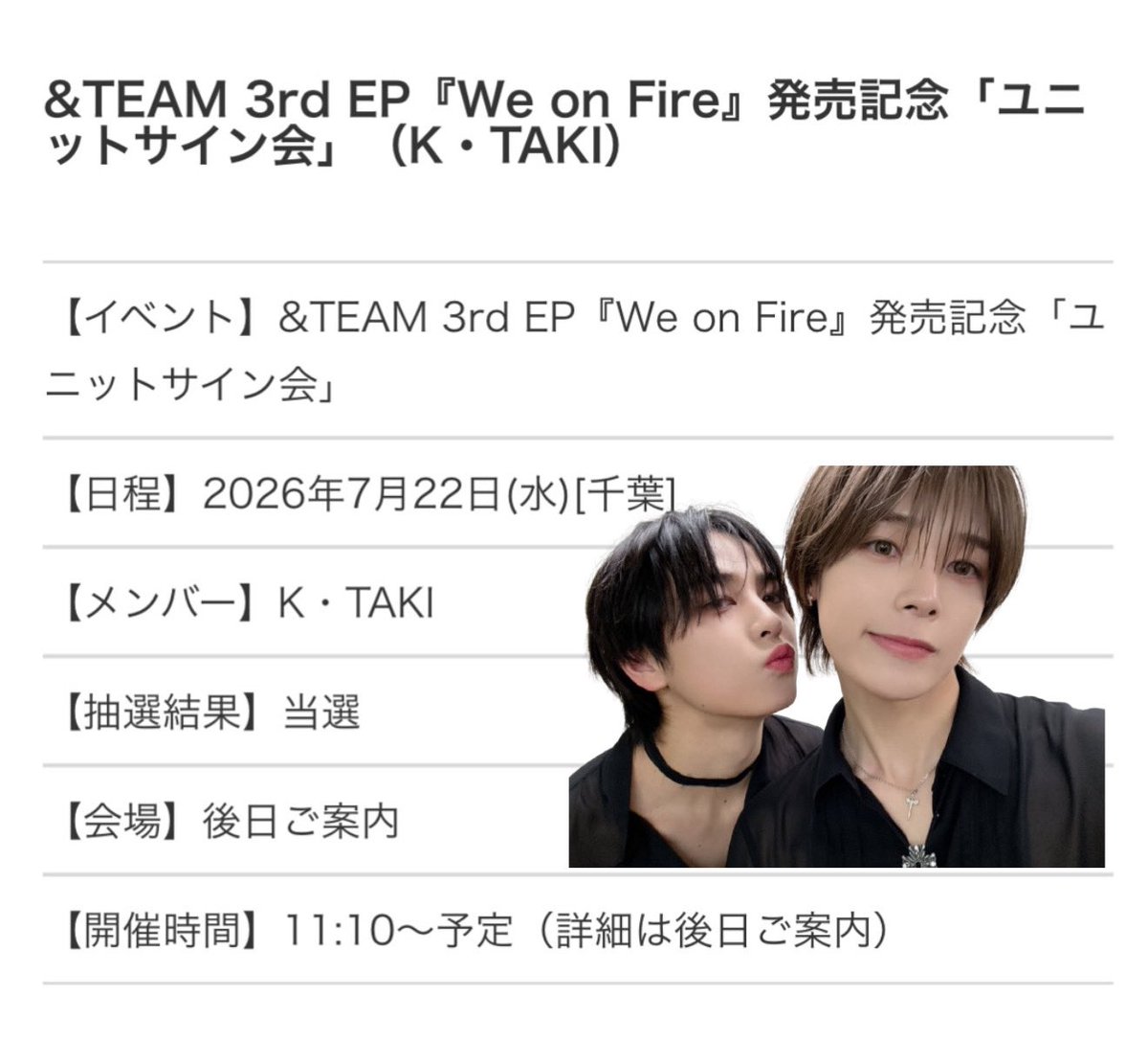 ﾏｲﾏｲ tweet media