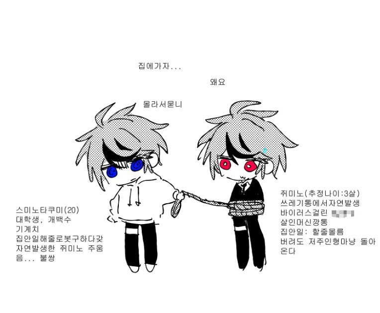ฅ^•ﻌ•^ฅ tweet media