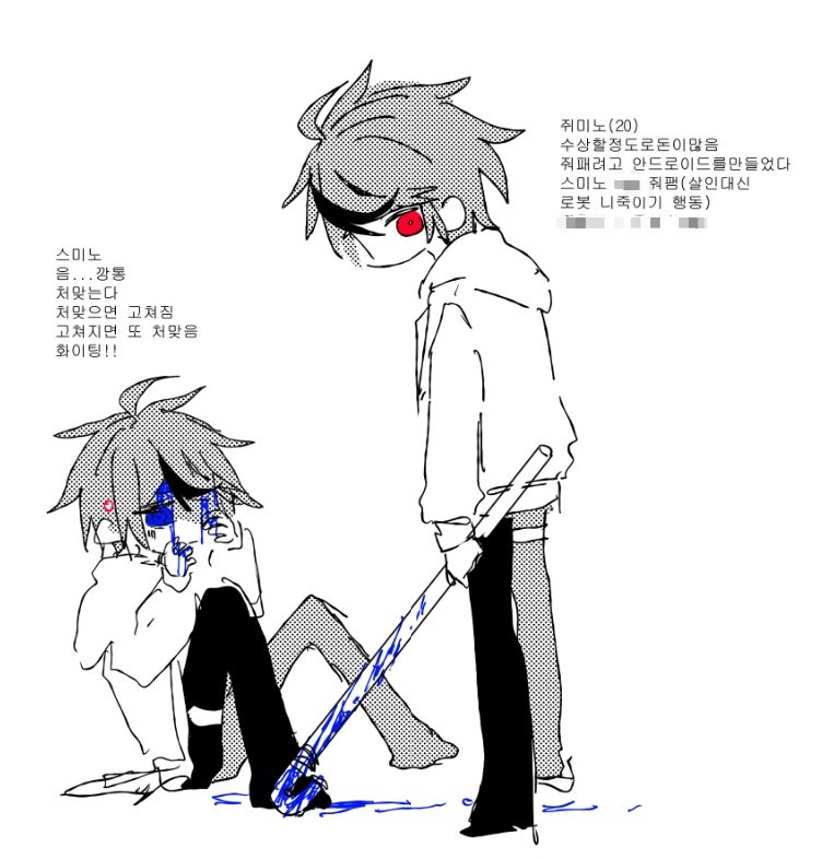 ฅ^•ﻌ•^ฅ tweet media
