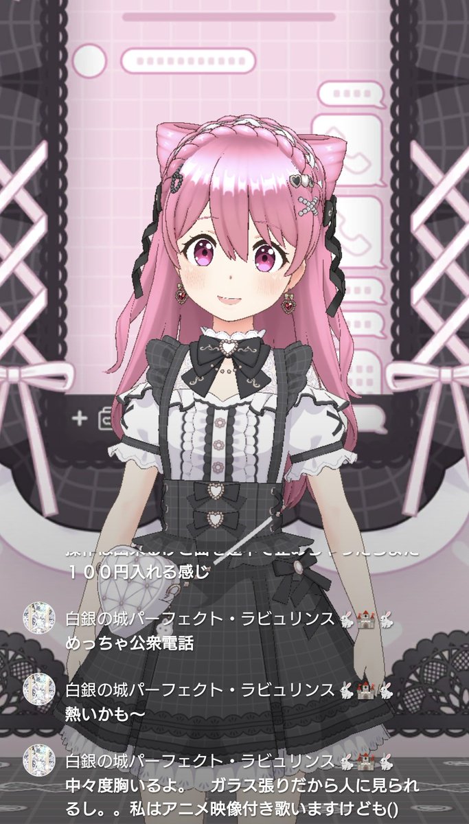 3pOSKSINhMrYgt9's tweet image. ガラス張りだろうが
アニメ映像付きを歌う鋼の精神です。
┗⁠(⁠•⁠ˇ⁠_⁠ˇ⁠•⁠)⁠―⁠→

＃REALITY
＃REALITY配信者さんと繋がりたい
＃ひからいぶ