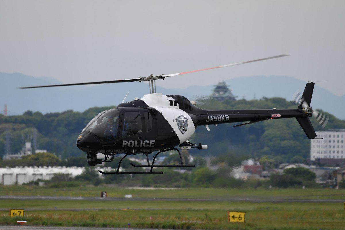 𝘽𝙊𝙀𝙄𝙉𝙂 𝙁𝙍𝙀𝘼𝙆 tweet media