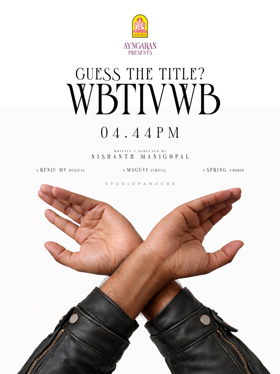 Ayngaran_offl's tweet photo. “If you know this … you’re one of us 😏
Type it. Let’s see.
#WBTIVWB
@nishanth4you @renju_mv #maguvi
@actor_suma #balaji @Its_me_sangee #sathish
@poornachandar_ @Raghumovies99 #spring #ganeshbsm #surya #mayacreatives #vidharshana #hema #aswinasn #jayabharathi #siva #hariKrish #madrasstudio #felixkingsley @madhanrangs #vinomohan #ina #vrindha #rajeshjeevanantham
@prajeesh_vj @theprem_1309 #krishna #arkeshwar #Dilip