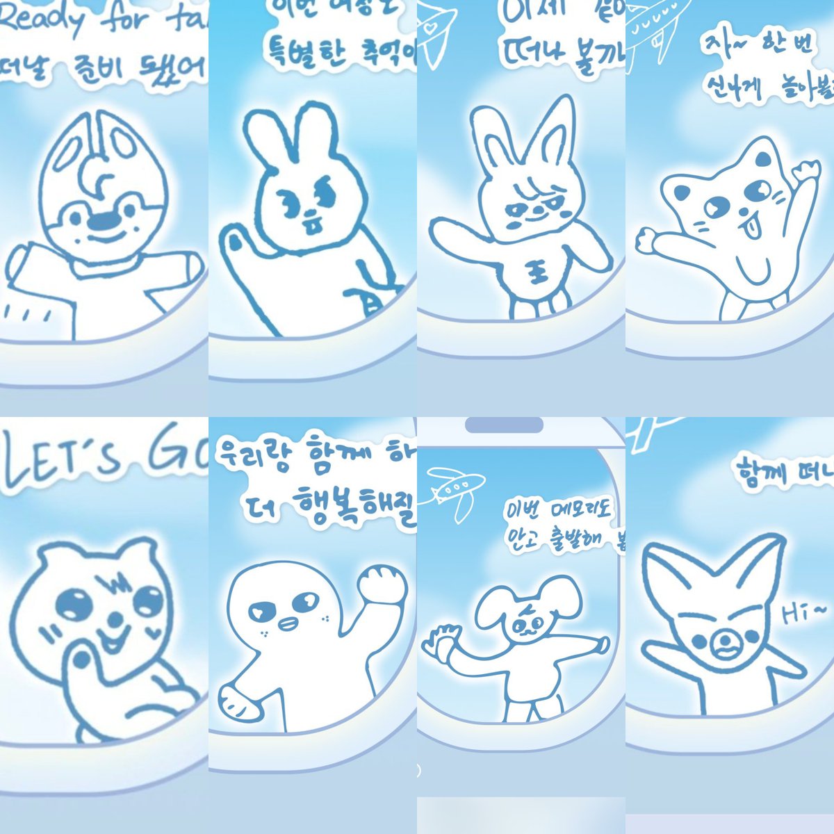 lena ✰ tweet media