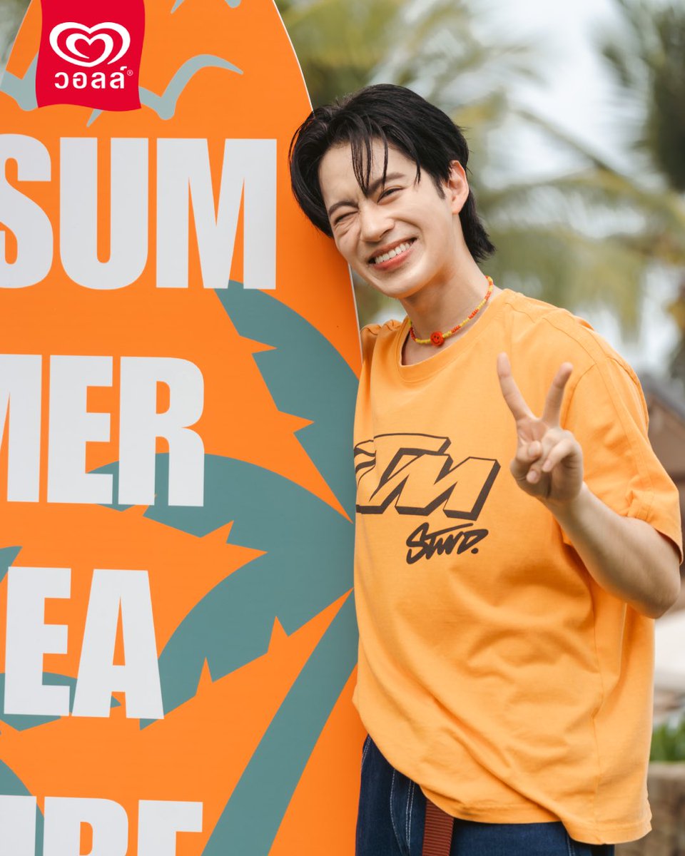 Wall's Thailand tweet media