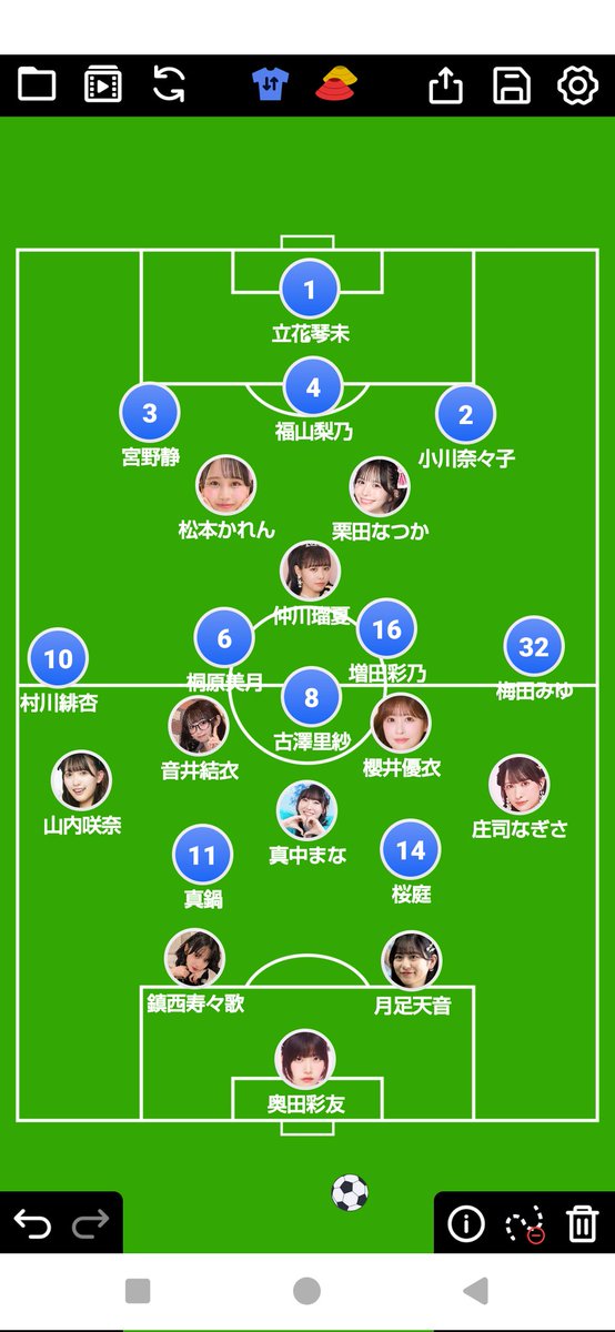 へもっぽっこす💜🦄🫧 （静岡産すいでぃ〜🐱🩵🍼） tweet media