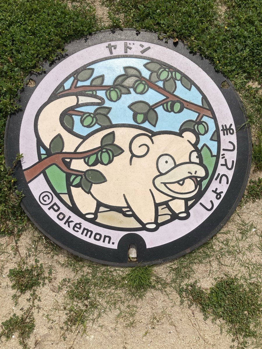 WRRYZX's tweet photo. 4月は毎週楽しかったなー
阪下でMTB乗って、小豆島で仕上がって、和歌山のアジをフライにして、今週は阪下でオンタイムエンデューロイベント
ＧＷはゆっくりするとする https://t.co/YtQczRBdtD
