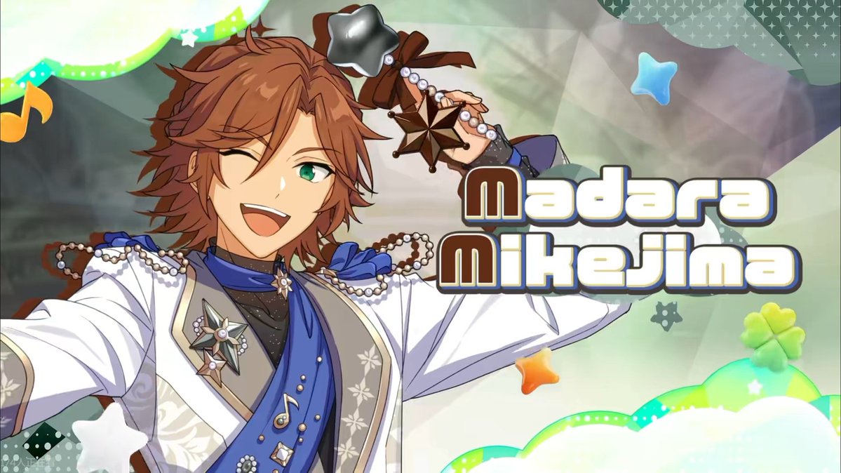 앙스타 어쩌고🦇🤟🌸 tweet media