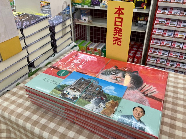山口)下松市より　オープン書庫※低(90×45×110)　BIZHH30H 紀伊國屋書店 ゆめタウン下松店 | 山口・ゆめタウン下松 3Fの本屋