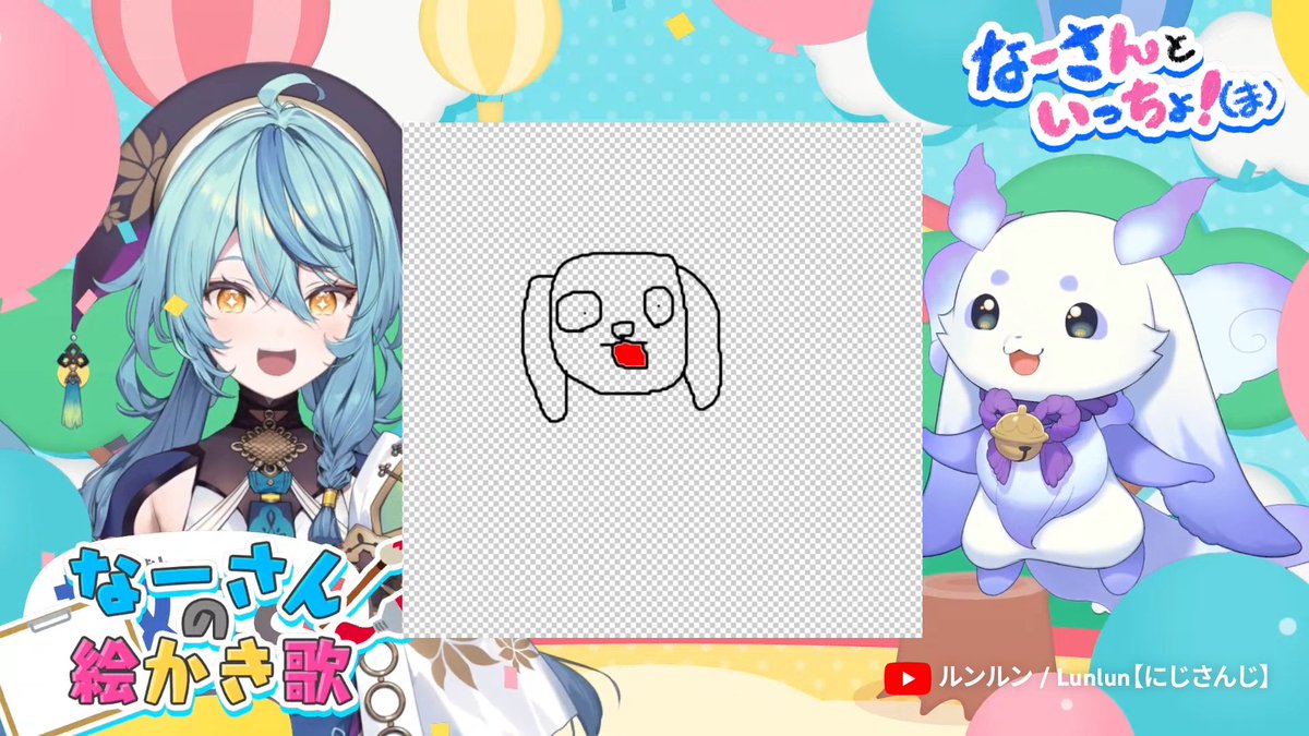 YouTube Japan tweet media