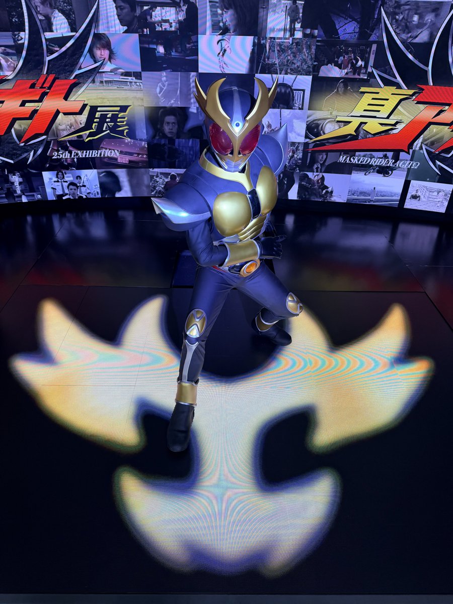 賀集利樹 tweet media