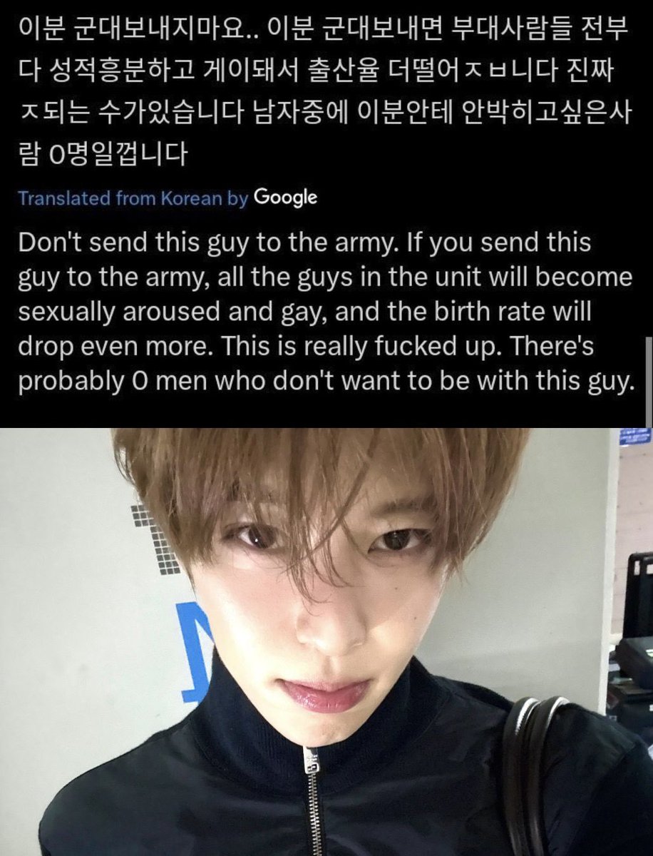 @sionblush) / Posts / X