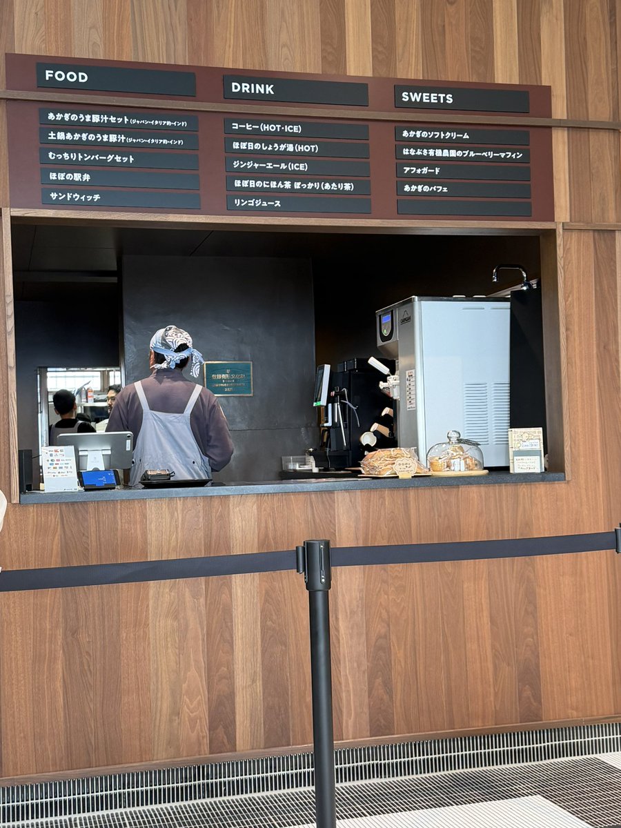 夏さん(日向夏🍊) tweet media