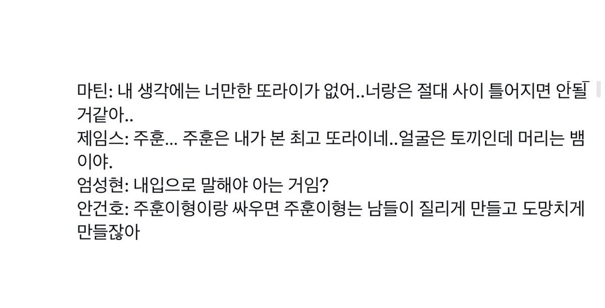 호피무 tweet media