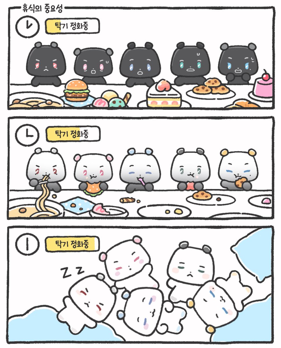 ไอ่อ้วนพวกนี้เลี้ยงง่ายจัดอ่ะ ใช้พลังหมดจนกลายเปนก้อนถ่าน แต่เติมมานาได้ด้วยการกินๆๆๆๆๆๆ ปิ๊ง! ขาวจั๊วะเปนมาชเมลโลว์อ้วนเหมือนเดิมแยะ 😭🤏🏻