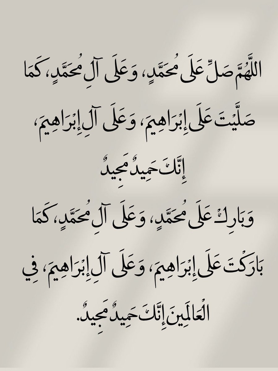 عز الله يعزك tweet media