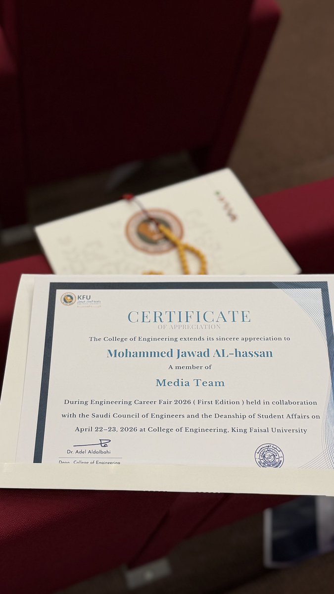 Mohammed⚙️ tweet media