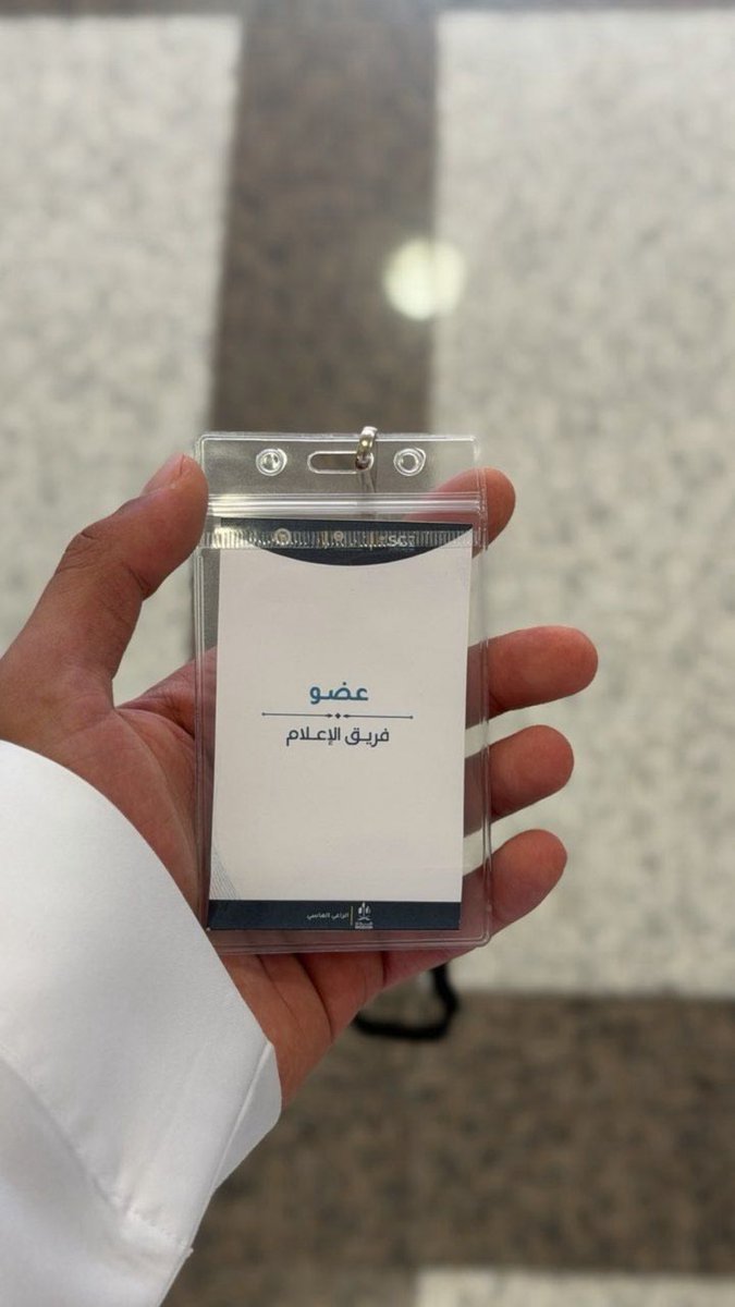 Mohammed⚙️ tweet media