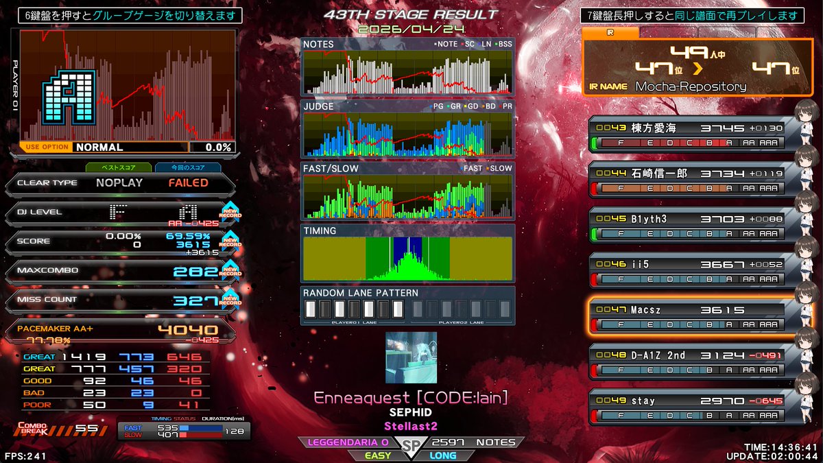 세인의맥 tweet media