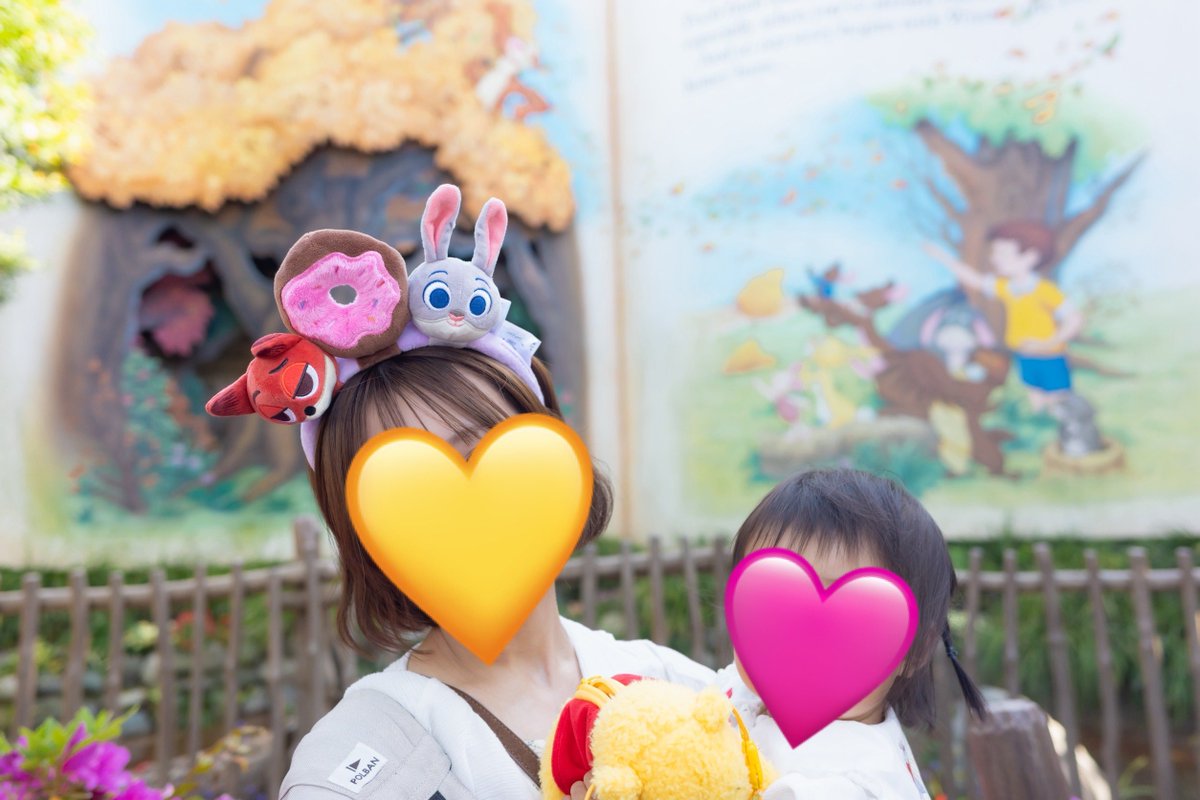 chanoniconico2's tweet photo. この前の日曜、娘ちゃん初ディズニーの時の写真
そして今日結婚記念日㊗️4周年
5年目も楽しんでいきます🤗 https://t.co/db8pSc9w6T