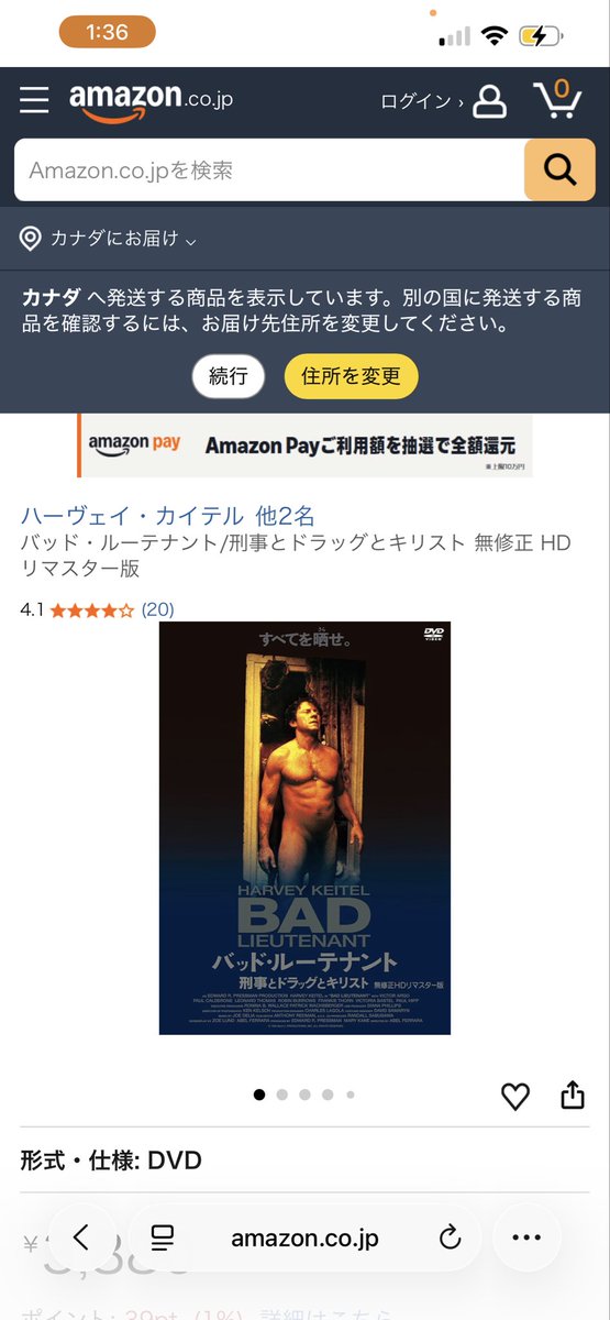 🇨🇦トロントちゃん🍁🕊 tweet media