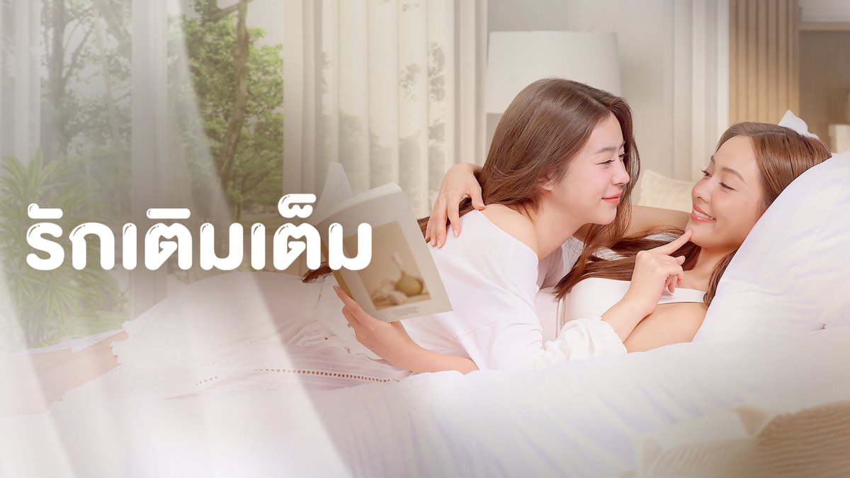 Netflixth tweet media