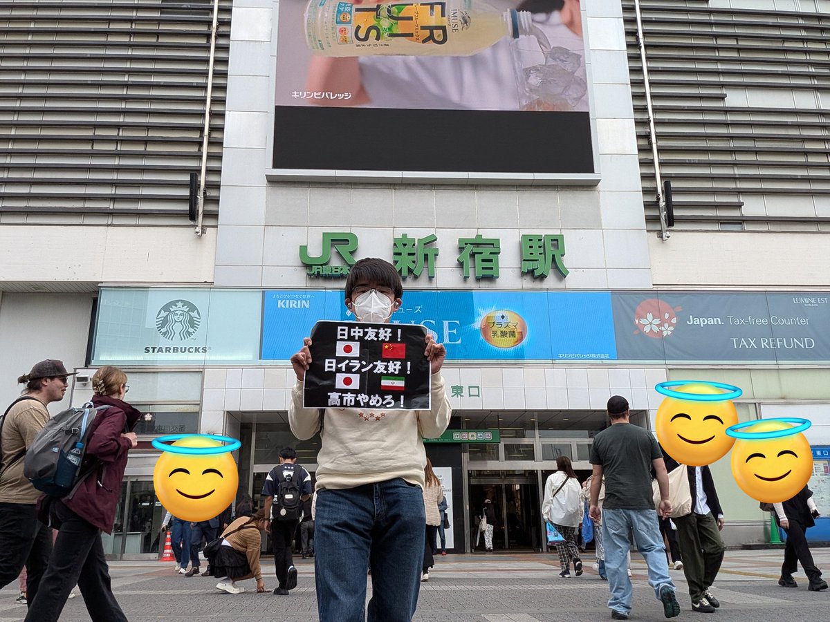 戌年生まれのビール好き tweet media