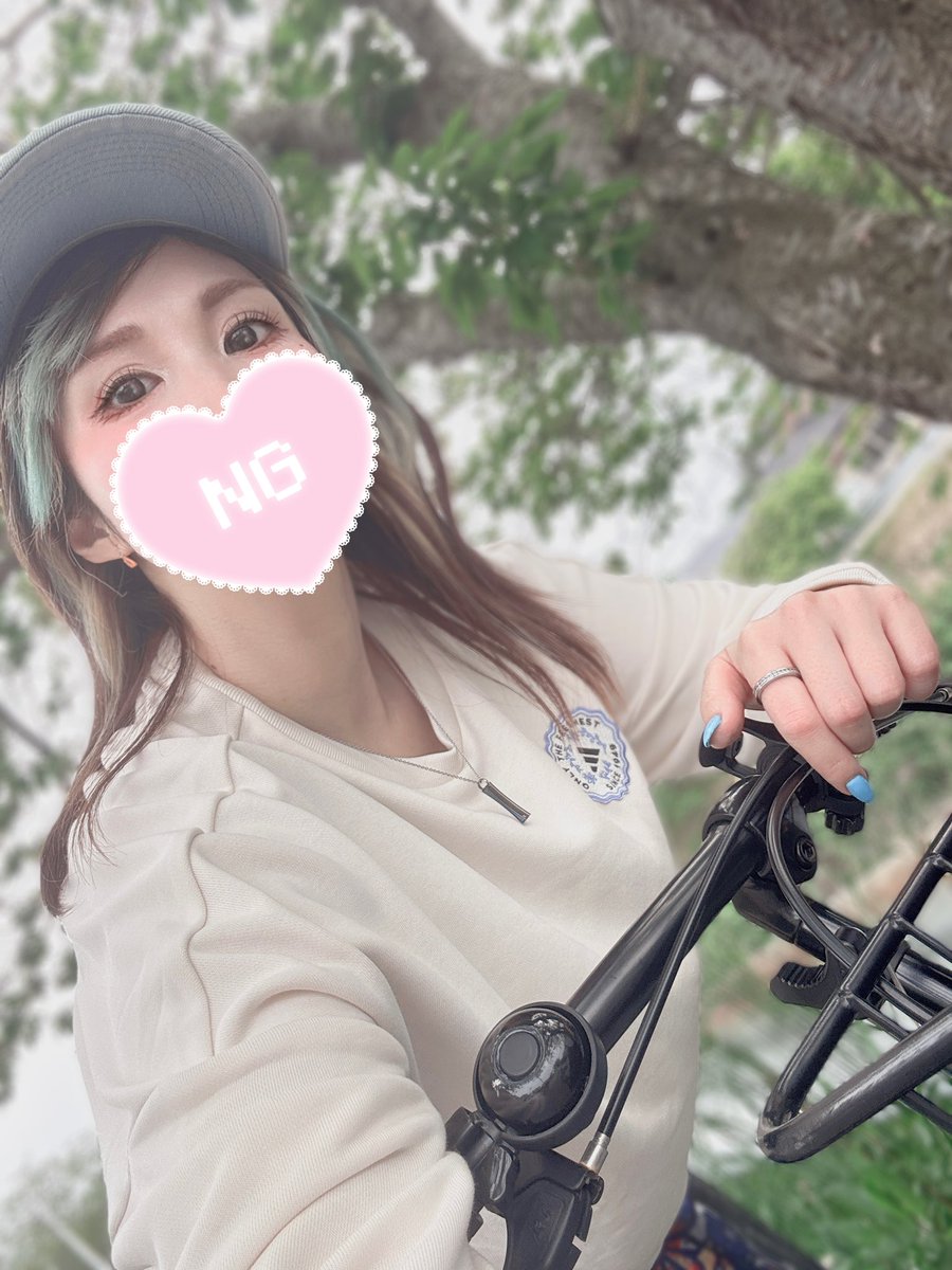 しえ🍌 tweet media