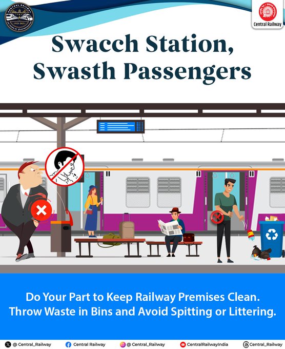 Swachh Station, Swasth Passengers!
Let’s keep our railway premises clean—use dustbins and avoid spitting or littering.
A small step for you, a big step for cleanliness.
#SwachhRail #CleanIndia