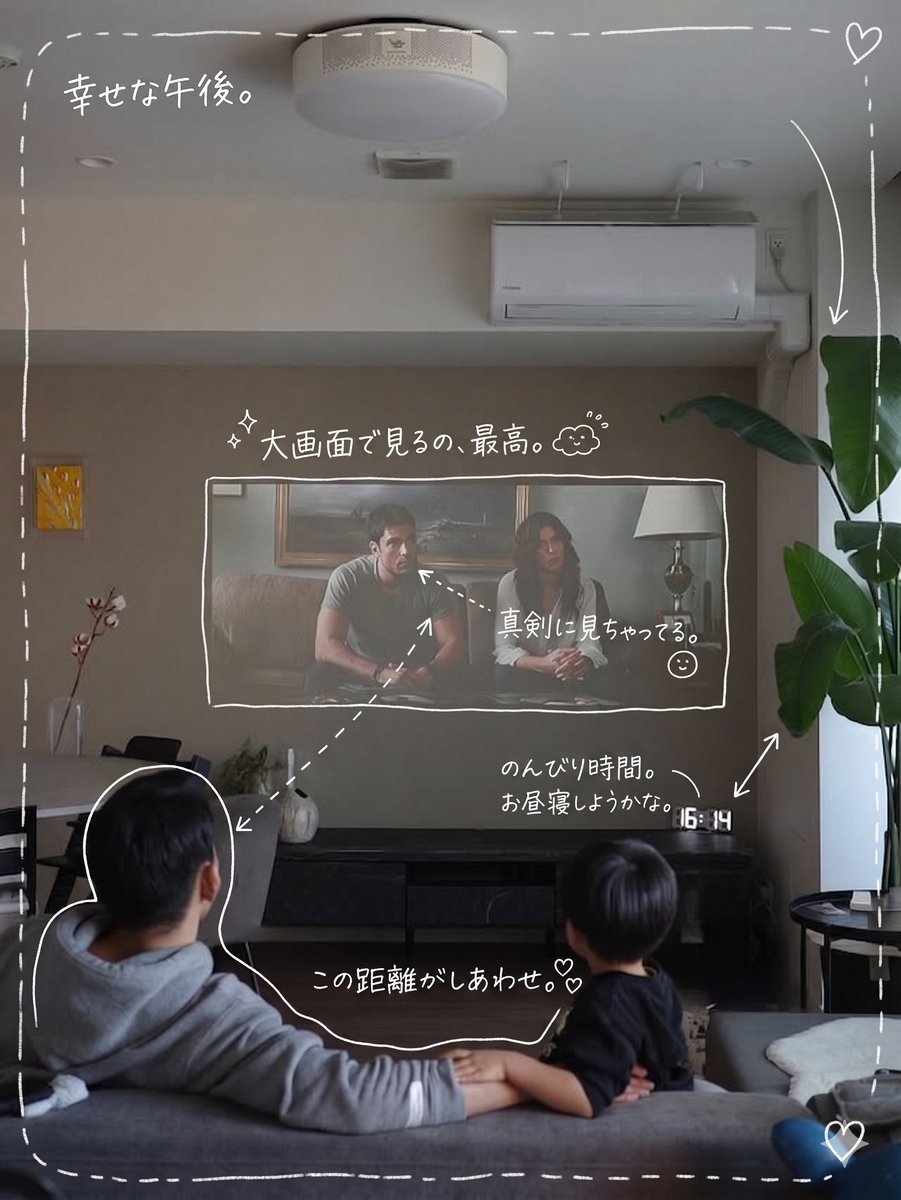 Aladdin X（アラジン エックス） tweet media