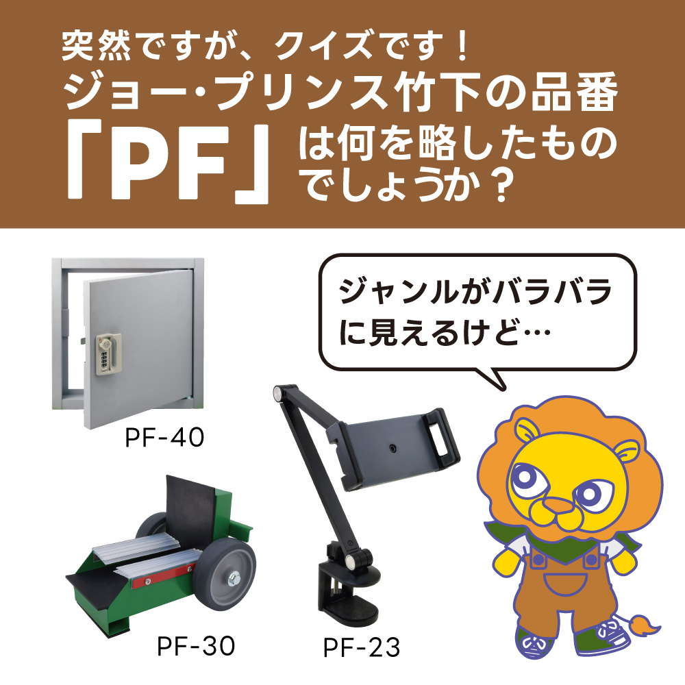 ジョー・プリンス竹下 tweet media