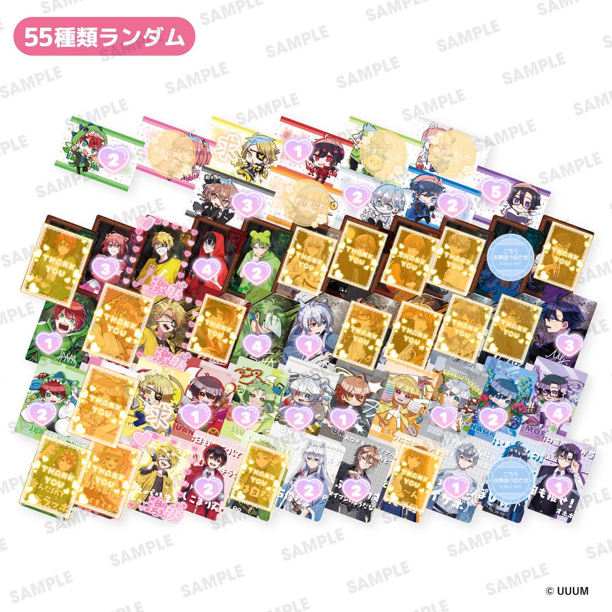 あい⚡️@取引垢 tweet media