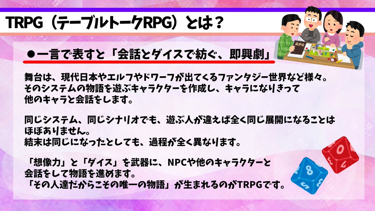 月田桜菜🌙🌸 tweet media