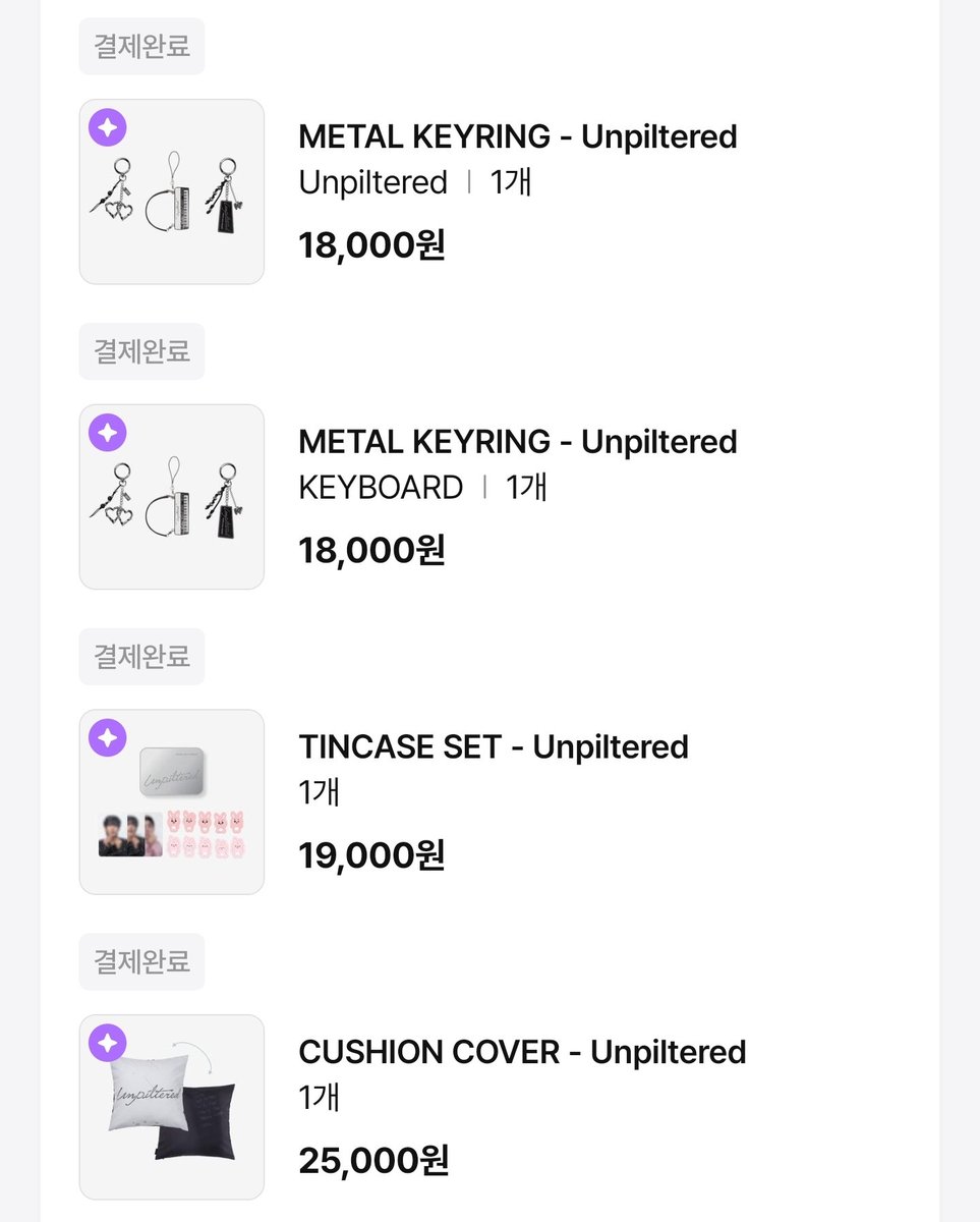 망한와중에 포카맞추기