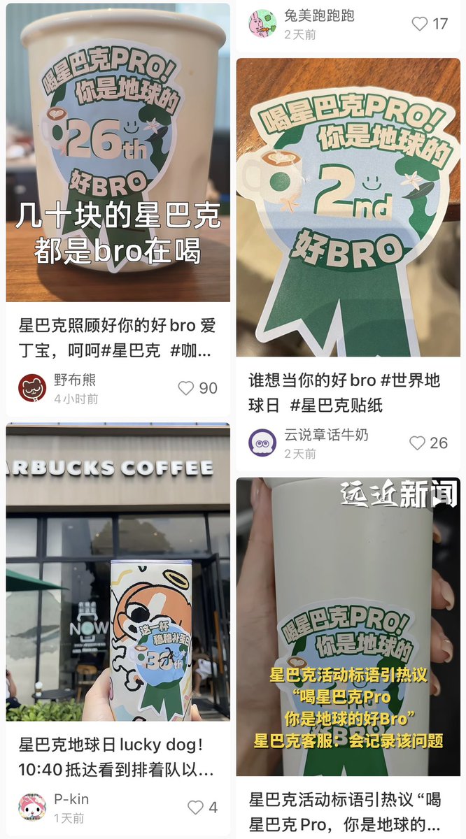 Sagêr Gyaebo ♂⚖️ 萨格杰布 tweet media