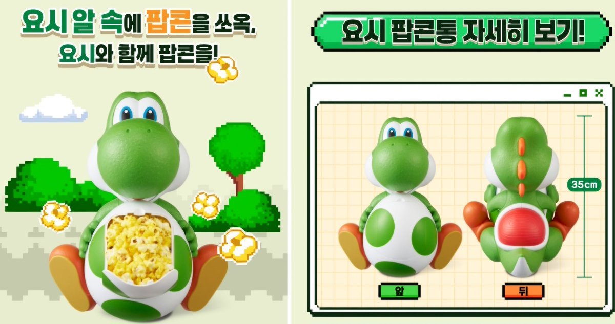 치즈냐옹 tweet media