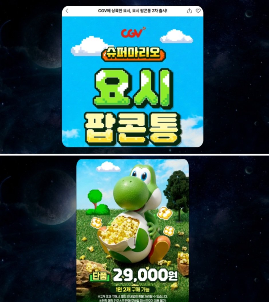 치즈냐옹 tweet media