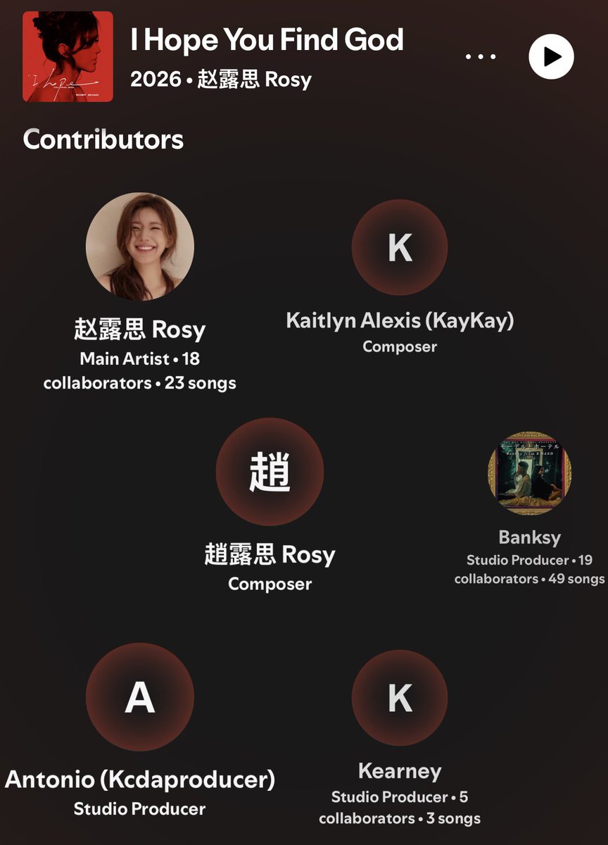 Zhao Lusi International tweet media