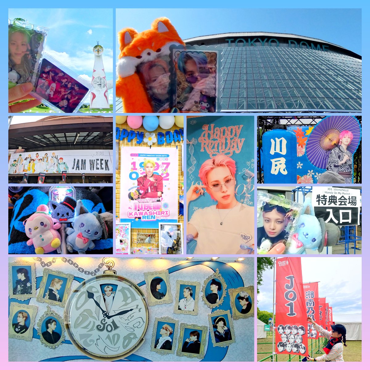天馬 ໒꒱·ﾟ tweet media